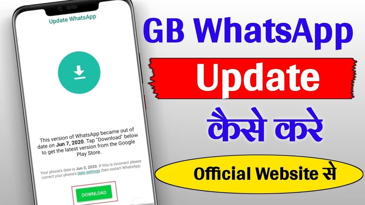 GB Whatsapp Update Kaise Kare 2024 Latest Version